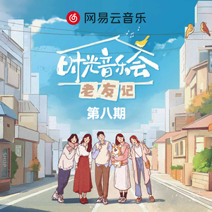 把坤寒定眼视频
