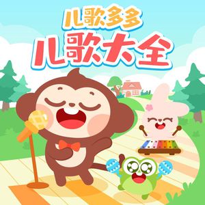 把坤寒定眼视频
