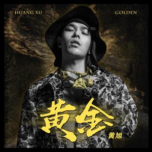 把坤寒定眼视频
