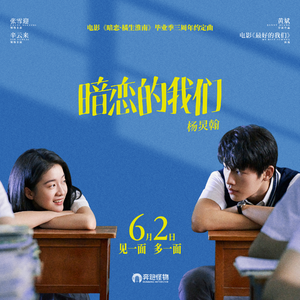 把坤寒定眼视频
