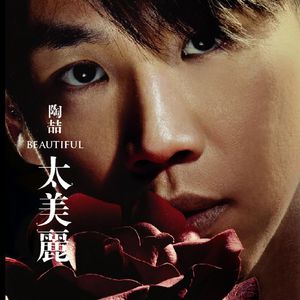 把坤寒定眼视频
