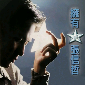 把坤寒定眼视频
