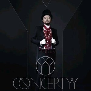 把坤寒定眼视频
