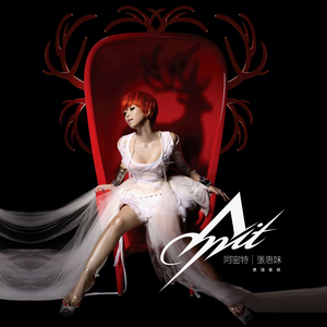 把坤寒定眼视频
