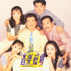 把坤寒定眼视频
