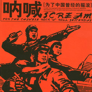 把坤寒定眼视频
