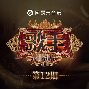 把坤寒定眼视频
