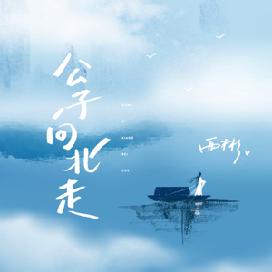 把坤寒定眼视频
