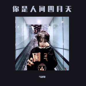 把坤寒定眼视频
