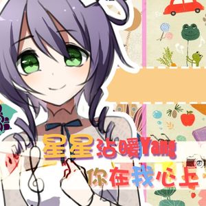 把坤寒定眼视频
