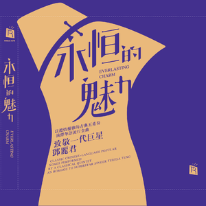 把坤寒定眼视频
