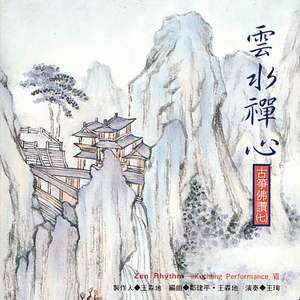 把坤寒定眼视频
