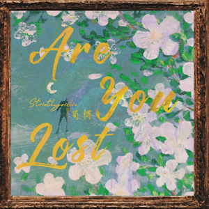 把坤寒定眼视频
