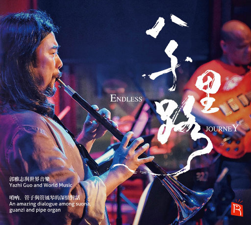 把坤寒定眼视频
