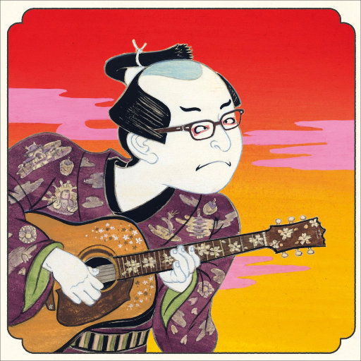 把坤寒定眼视频
