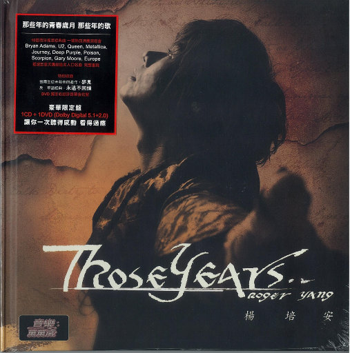 把坤寒定眼视频
